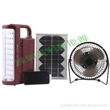 Solar Fan with Solar Camping Lantern for Emergency Using